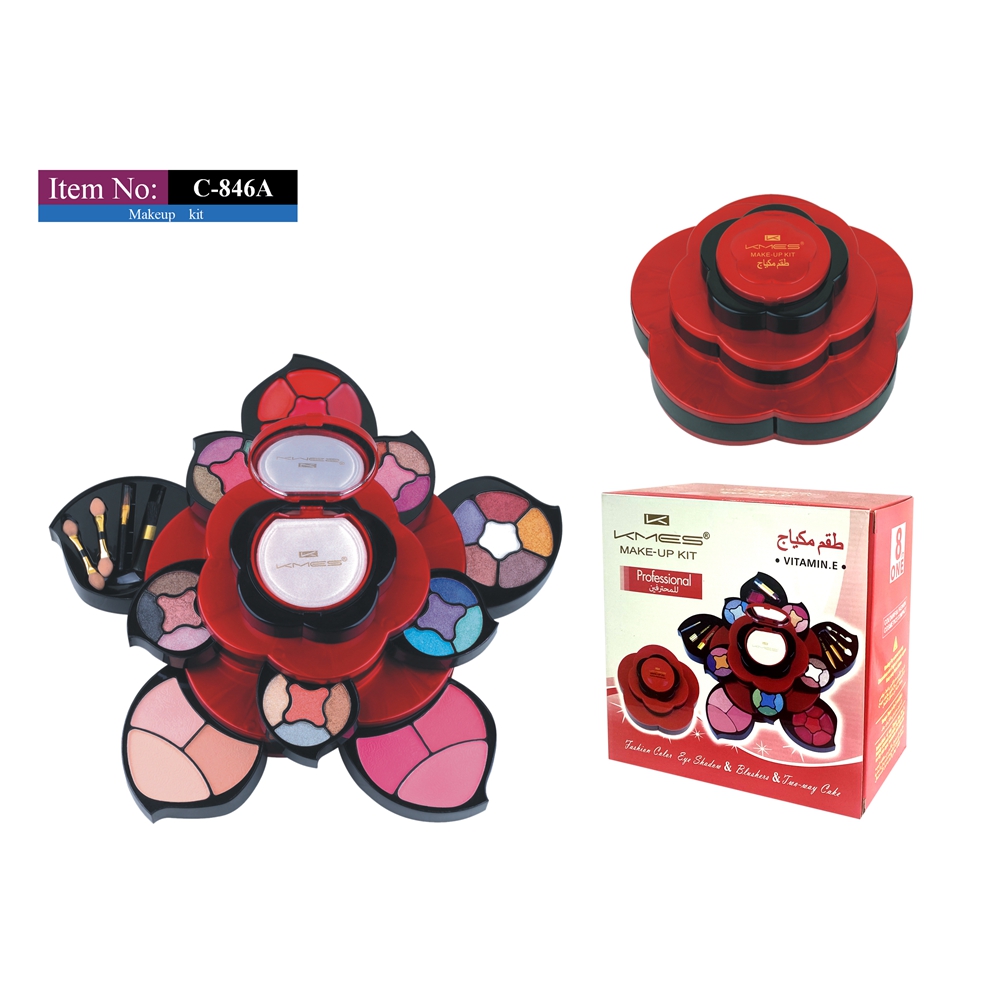 Makeup kit C-846A